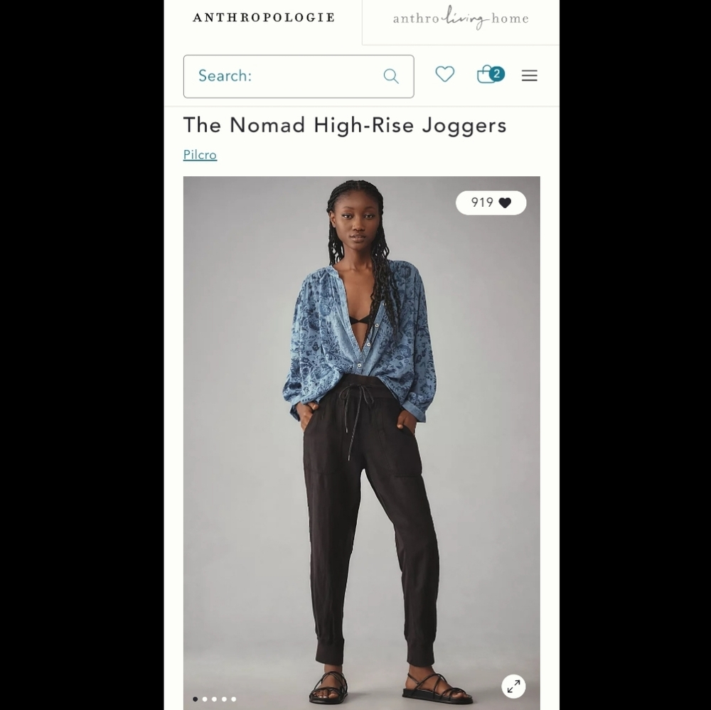 NWT anthropologie 'the nomad' jogger XL by pilcro
